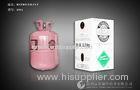 AC Refrigerant R410A Refrigerant Gas High Purity for Air Refrigeration Systems