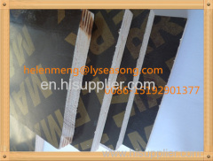 High Quality Formwork Plywood