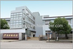 Taizhou Precise Driveline Company