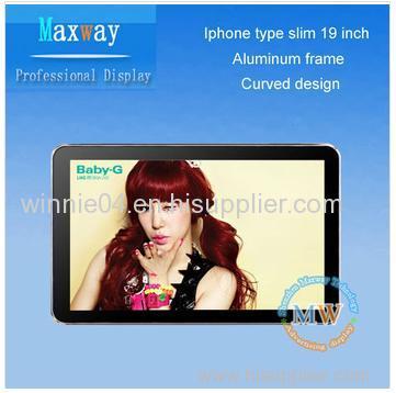 aluminum frame slim type 19 inch lcd digital poster