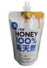 Stand Up Food Grade Spout Pouch Packaging Gravure Printing For Honey