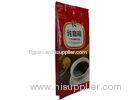 Recyclable Zip Lock Coffee Valve Bags Aluminium Foil With Side Gusset