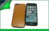 A-grade Sticker Smart Phoone Protective PU Leather Case For Iphone 4 / Iphone 4s