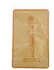Food High Barrier Packaging / High Barrier Bags Gravure Printing