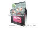 Quad-Side Plastic Food Packaging Bags / Heat Seal Nuts Bags