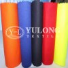 fire retardant & water retardant fabric