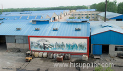 Linyi Senda Huary Wood Co., Ltd.