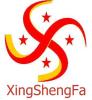 Guangzhou XingShengFa Hardware Product Co.,Ltd