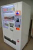 KED Fully Automatic Vending Machine