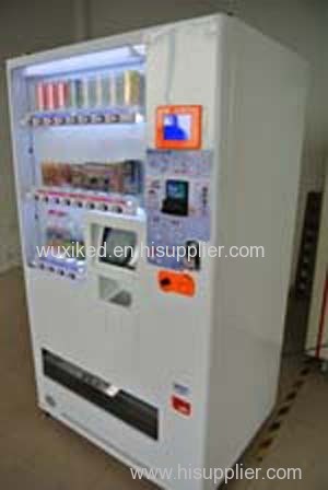 KED Fully Automatic Vending Machine
