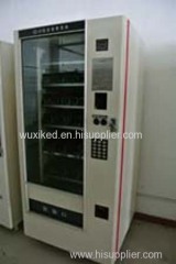 Imported Fully Automatic Vending Machine