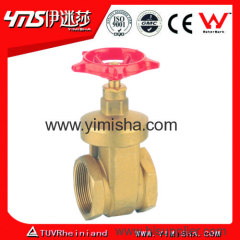 Brass Bi-directional Gate Valve with Red Handle