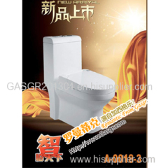 TOILET NEW DESIGN WITH GOOD PRICE