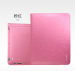 Effulge pu leather stand cover for ipad4