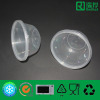 Plastic Biodegradable Disposable Food Container 200ml