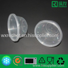 Plastic Biodegradable Disposable Food Container 200ml