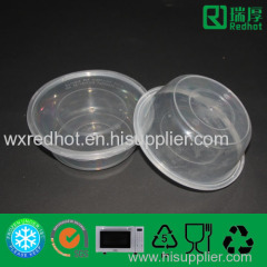 Disposable Plastic Food Container 300ml