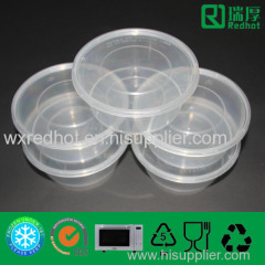 Environmentally Friendly Disposable Food Container 300ml