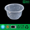 Plastic (PP) Food Container Professional Manufacture in China (450Ml)