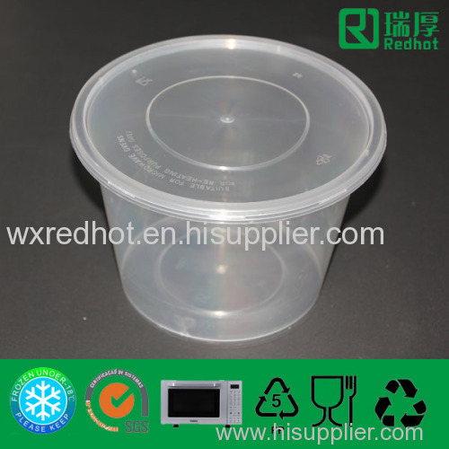 Disposable Plastic Deli Container (A1250)