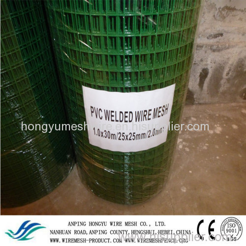 Pvc Welded Wire Mesh