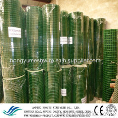 Pvc Welded Wire Mesh