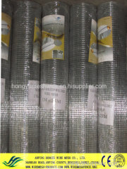 Non galvanized welded wire mesh