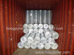 PVC sprayed coating welded wire mesh