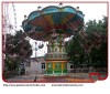 amusement rides flying chair, Entertainment equipment rides swing carousel for sale