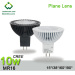 led mr16 12v spotlight