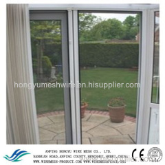 Window Screening Anping Hongyu