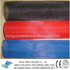 Fiberglass Wire Netting WINDOW SCREEN