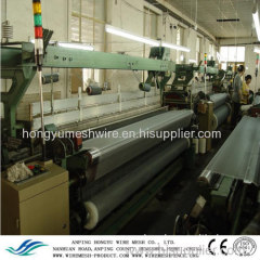 Stainless Steel Wire Netting