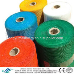 Plastic Wire Metting Fiberglass Wire Netting