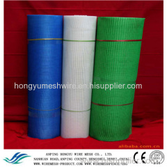 Fiberglass Wire Netting Window Screening Galvanized Iron Wire Netting Stainless Steel Wire Netting