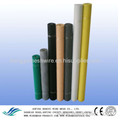 Fiberglass Wire Netting Window Screening Galvanized Iron Wire Netting Stainless Steel Wire Netting