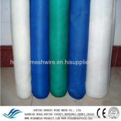 Window Screen Fiberglass Cloth fiberglass woven mesh