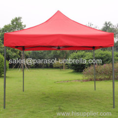 2.5M Aluminium Promotional Tent