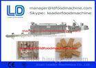 Snack Soybean Processing Equipment / grain processing machinery