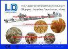 Screw shell Extruded Pellet Frying Snacks Machine / extruded snacks machinery