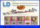 Double Screw Extruded Pellet Frying Snacks Machine / extruded snacks machinery