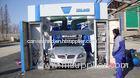 Automatic tunnel car wash equipment with spinning car wash brush