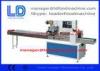 horizontal PLC pillow Food Packing Machines for Commodity / Medical / Chemical packing