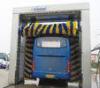 Bus car wash AUTOBASE