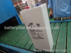 Tubular Gel battery - VRLA battery