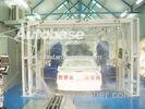 Autobase Car Wash Machine