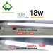 electronic ballast compatible led tub