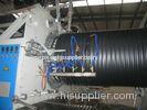 200mm - 2000mm Big Diameter Hollow Winding Plastic Pipe Extrusion Line