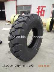 Scraper wide-body dump truck Engineering tire Universal tire