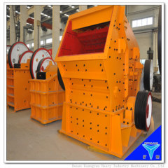 Mineral Processing Equipment impact crusher